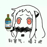 bukejindexiaofengzi