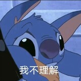 xiaowu____ianhaokun