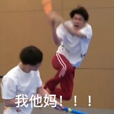 yichenhikari