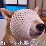 qiancongsimianbafl