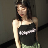 nianyudeyinlexingqiu