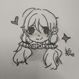 nidechuji