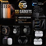SS_Gadgets