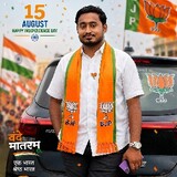 Mehul Sumesara