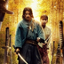 SamuraiXGaming