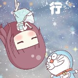 nana_little