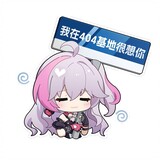shushuyin
