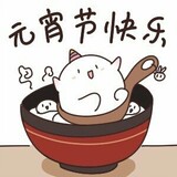 ______rxiu