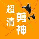 chaoqingjianshen