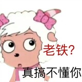 hhayo_
