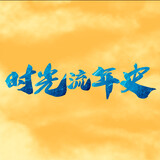 guanyingshuotianxia