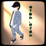 zuijiuxiaopacai_bili