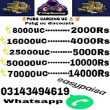 Pubg carding uc
