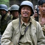 nantianbujinmen