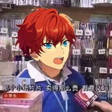 caifuwuluguaihq