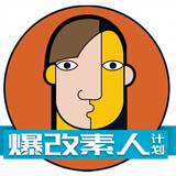 baogaisurenjihua