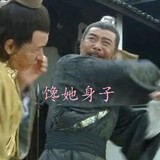 shei_____mingbuping