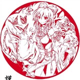 gongdaxiaole
