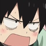 ウシオアイゼン
