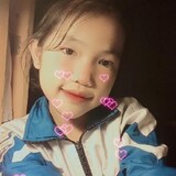 Dương Thị Thu Ngàn