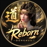 Reborn Donghua