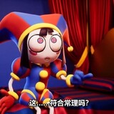 qiulaiある