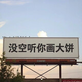 aazaixiakewang