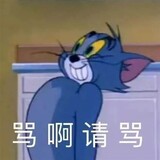 tangmulanyanxuan