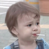 dachuwudebancute