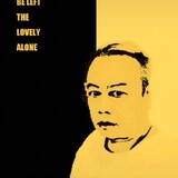 tuyeyinlehui