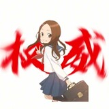 鿌jie