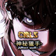 creator avatar