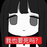wugengliulikuxixi