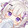 yubansha