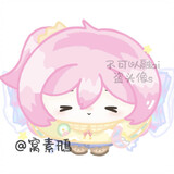 wosubao