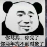 jiajiahexiaobao
