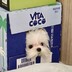 bairimengyouzhinan-