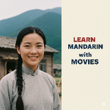 Mandarin Movie Buddy