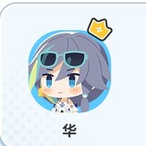 yueguangchimuzhiye-