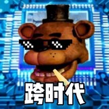 kuashidai-fnaf