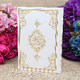 Help is QURAN 30 pag