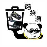 jianlouxia