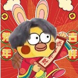 dgchuanshuo