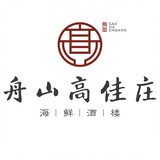 zhoushangaojiazhuang