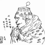 zuozuojinwuwei