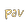 Pav Animation