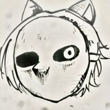 kamusi