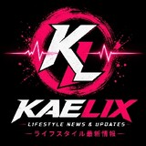 Kaelix..