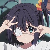 chaoaichiyandeyanyan