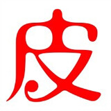 pipiyuleup